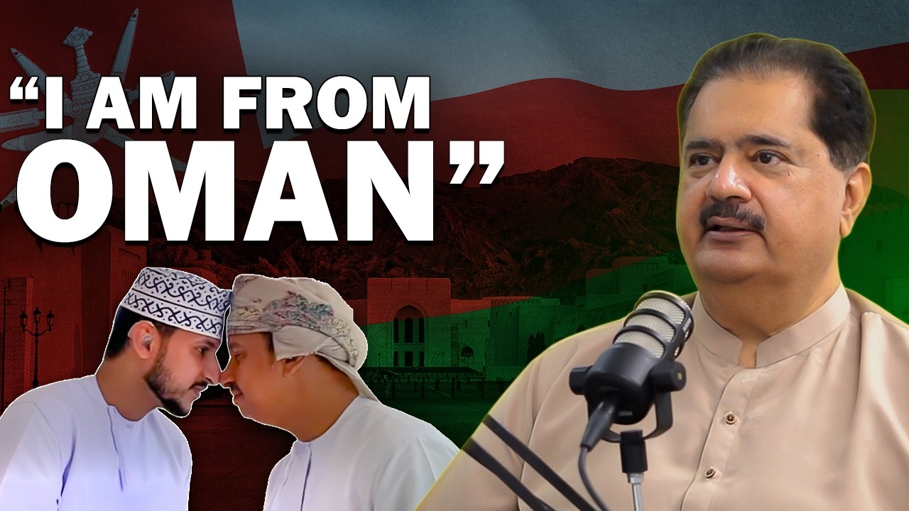 NABIL GABOL is From OMAN | Digitales | Clips