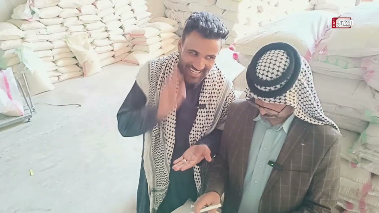 بالجيب - فلم كوميدي قصير