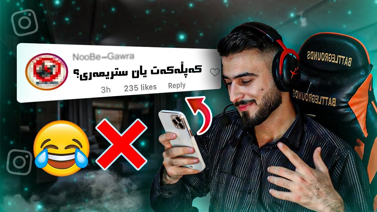 کەلاری وەڵامی پرسیارەکان دەداتەوە | Kalary Q & A