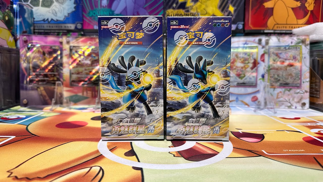 I Open S-Chinese Brave Stars CS5b but Both Missing SR (SR not Guaranteed) #MooMooPTCG #Pokemon