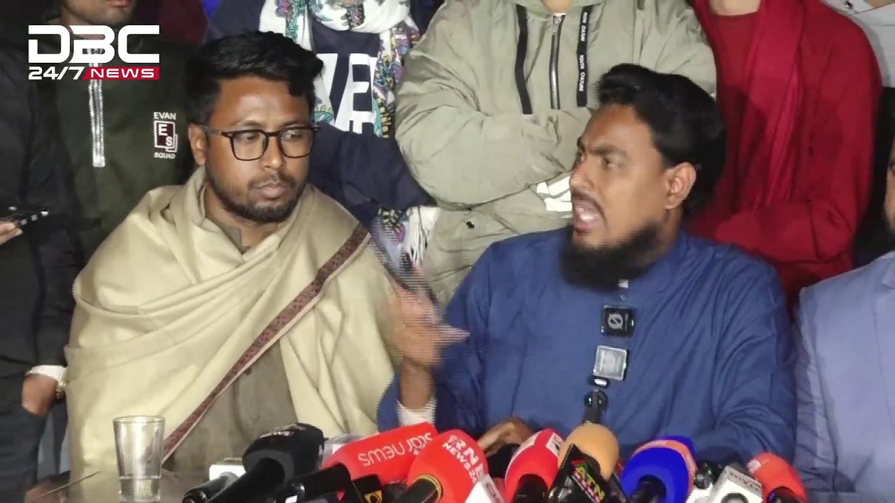 কথা বলছেন আখতার হোসেন | সরাসরি | DBC NEWS Live