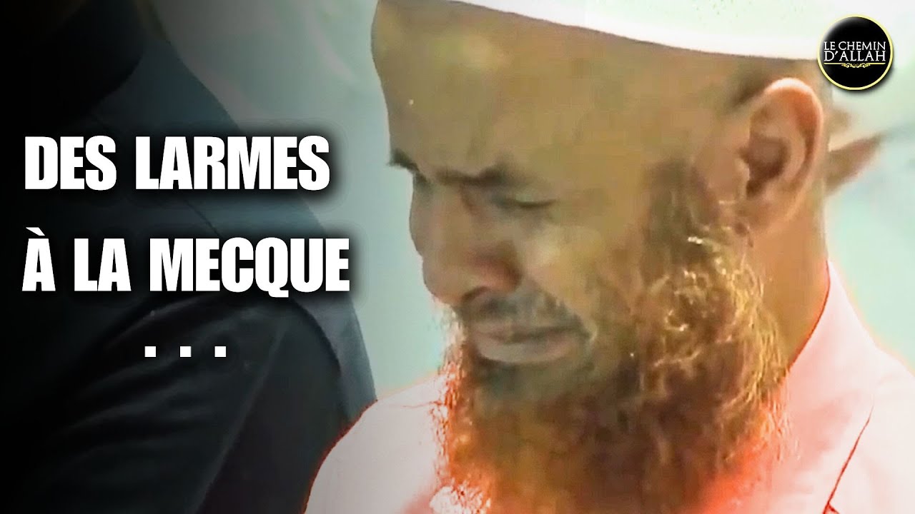 Yasser Al-Dossari Récite des Versets au Sens Profond | Sourate Qaf
