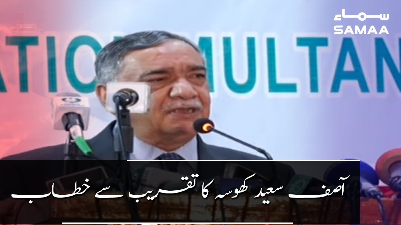 Chief Justice Asif Saeed Khosa addresses lawyers in the High Court Bar Multan | 29 Nov 2019