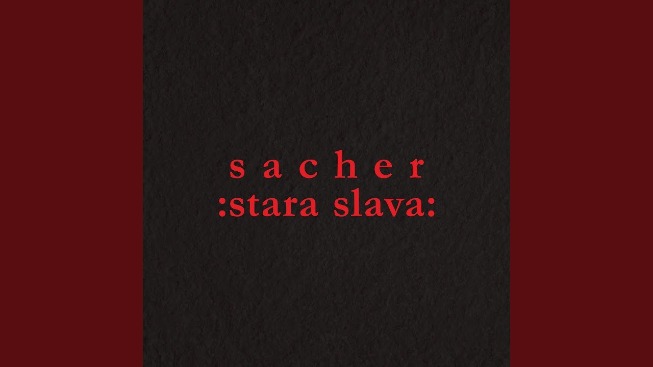 Su to bili topovi ili lupa moga srca