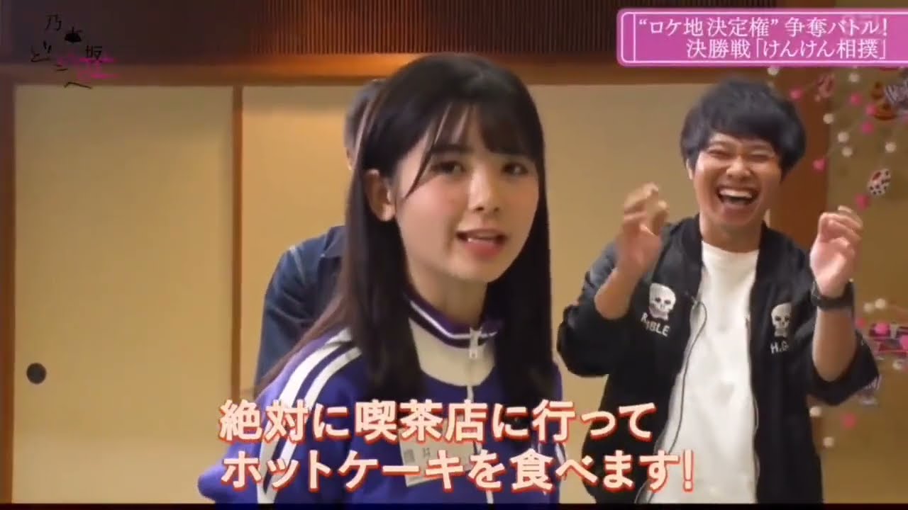 絶対に喫茶店に行きたいあやめん
