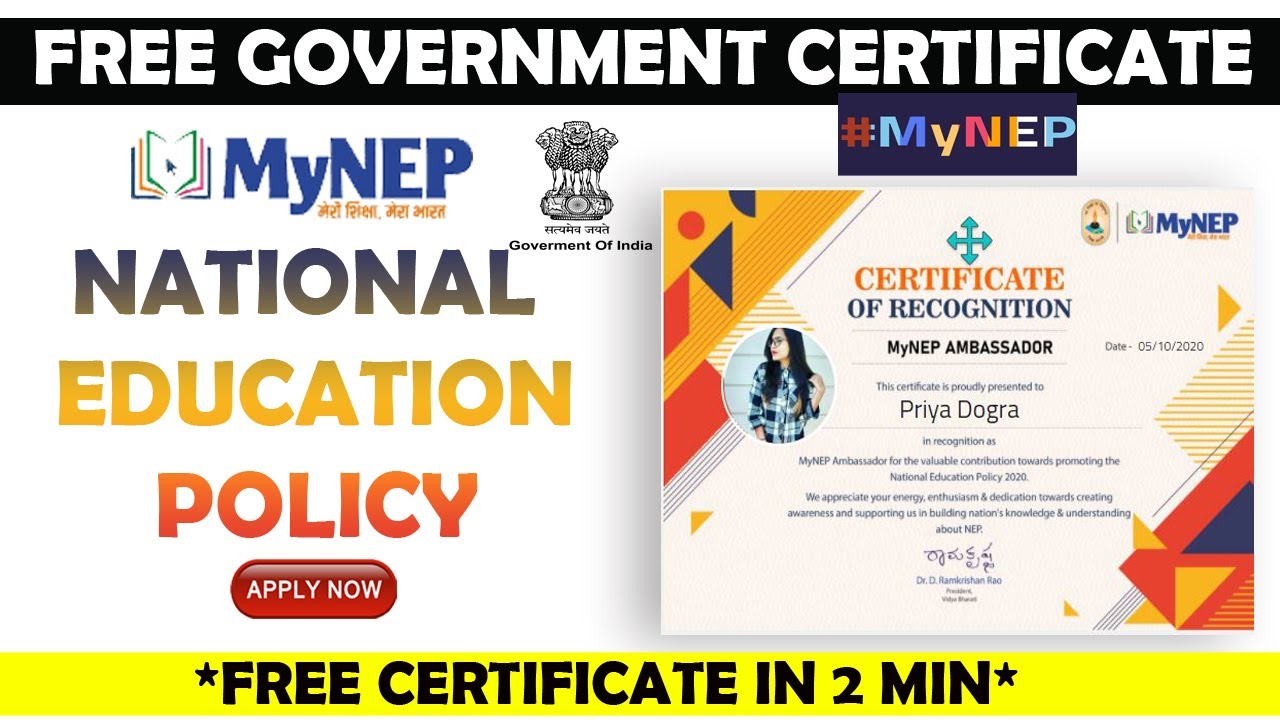 National Education Policy | #MyNep Free Quiz Certificate | Free Government Certification