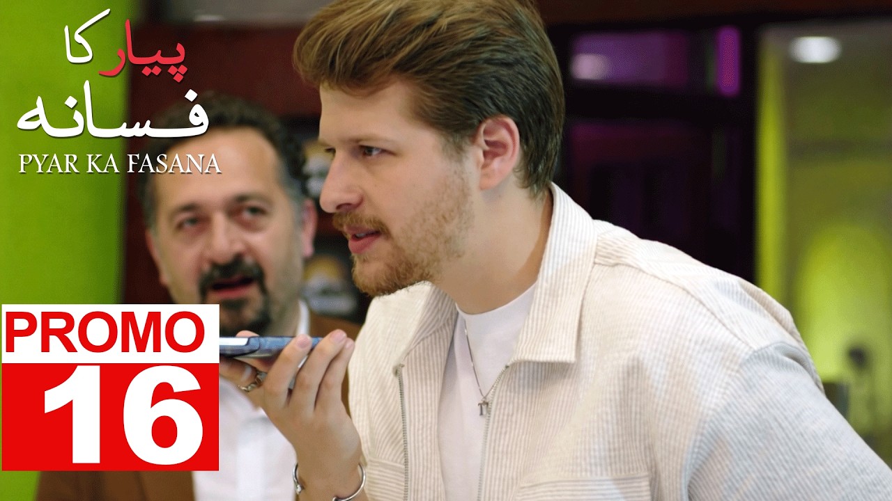 Pyar Ka Fasana | Episode 16 Promo | Turkish Drama | Love And Hate | Seversin