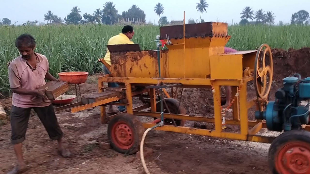 Kedar Vit Machine Nilewadi Kolhapur contact number 9922671821 / 9588406165