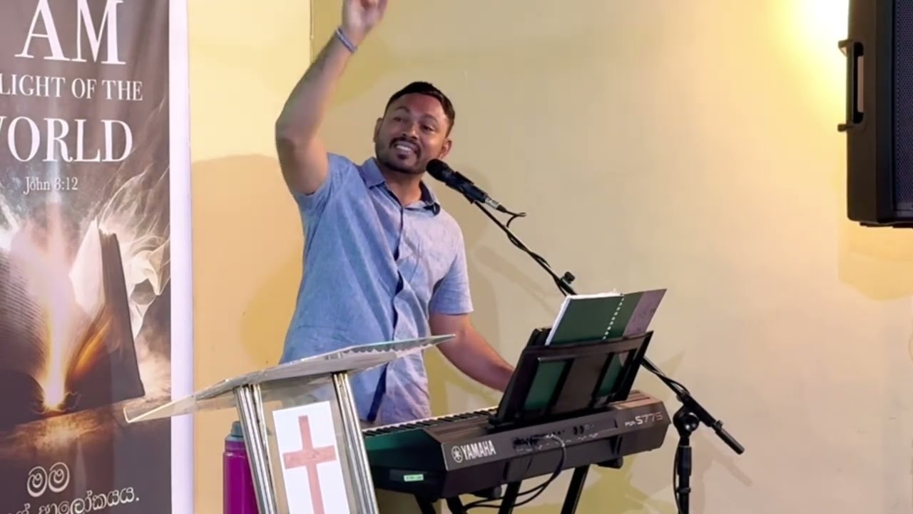 ක්‍රිස්තුස් වහන්සේගේ මනාලිය - The Bride of Christ
