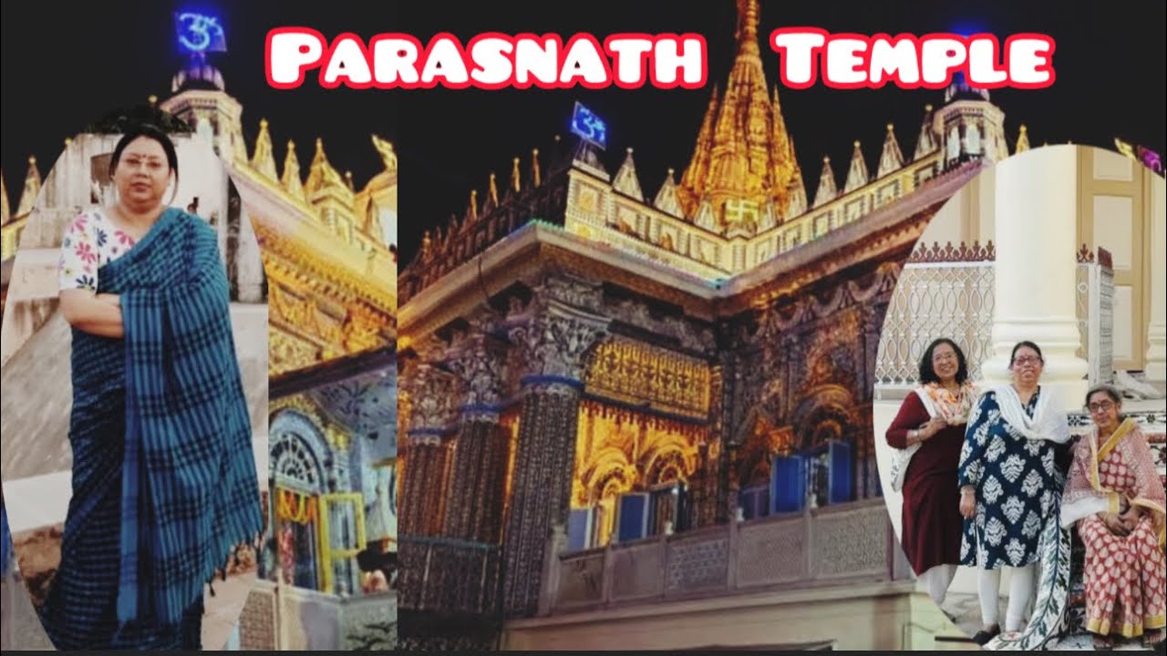 Parasnath Jain Temple ॥ Kolkata 