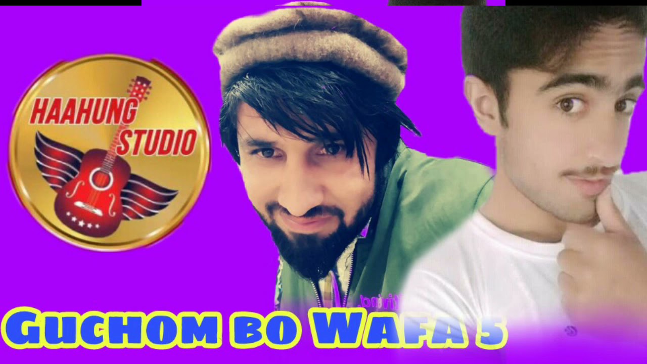 Imran raj Burushaski new song lyrics Hassan suroor