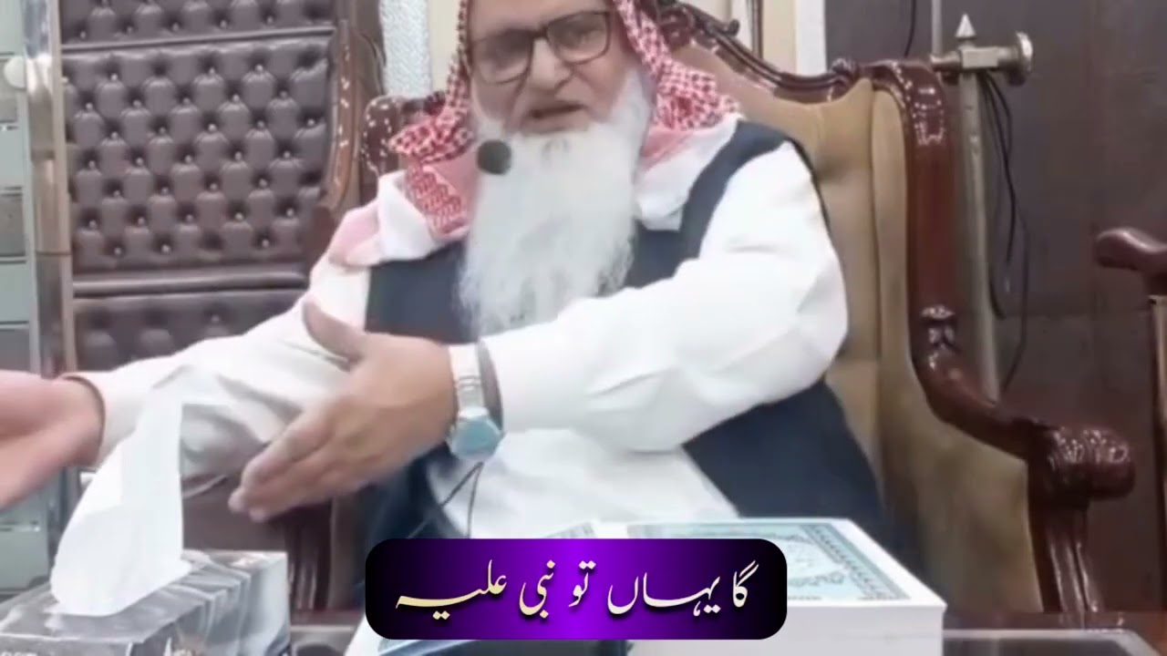 - امام کے ساتھ وتر پڑھے بغیر نکل جانا درست نہیں۔- صحابہ کرام وتر کے بعد بھی نوافل پڑھ لیا کرتے تھے