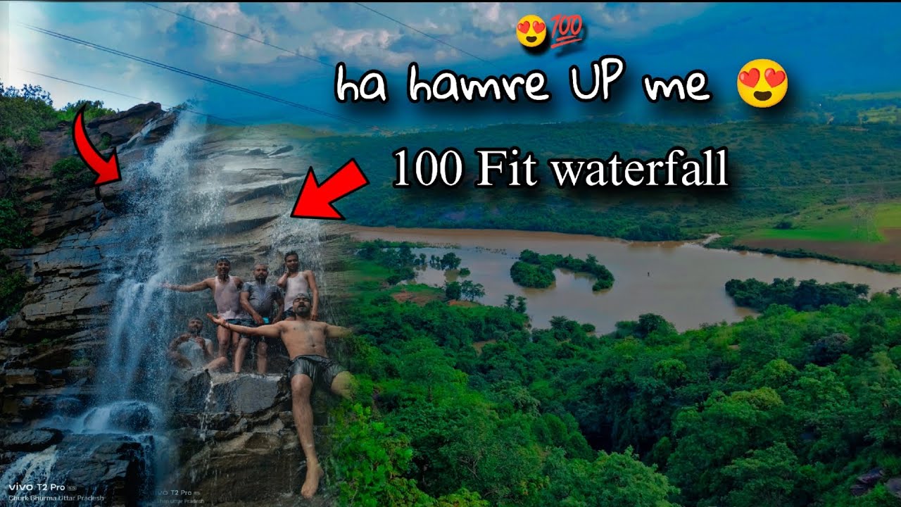 Sonbhadra me aap 💯 Fit uchi waterfall😱😱 dekha hai #vlog #enjoylife #sonbhadra #upvlog