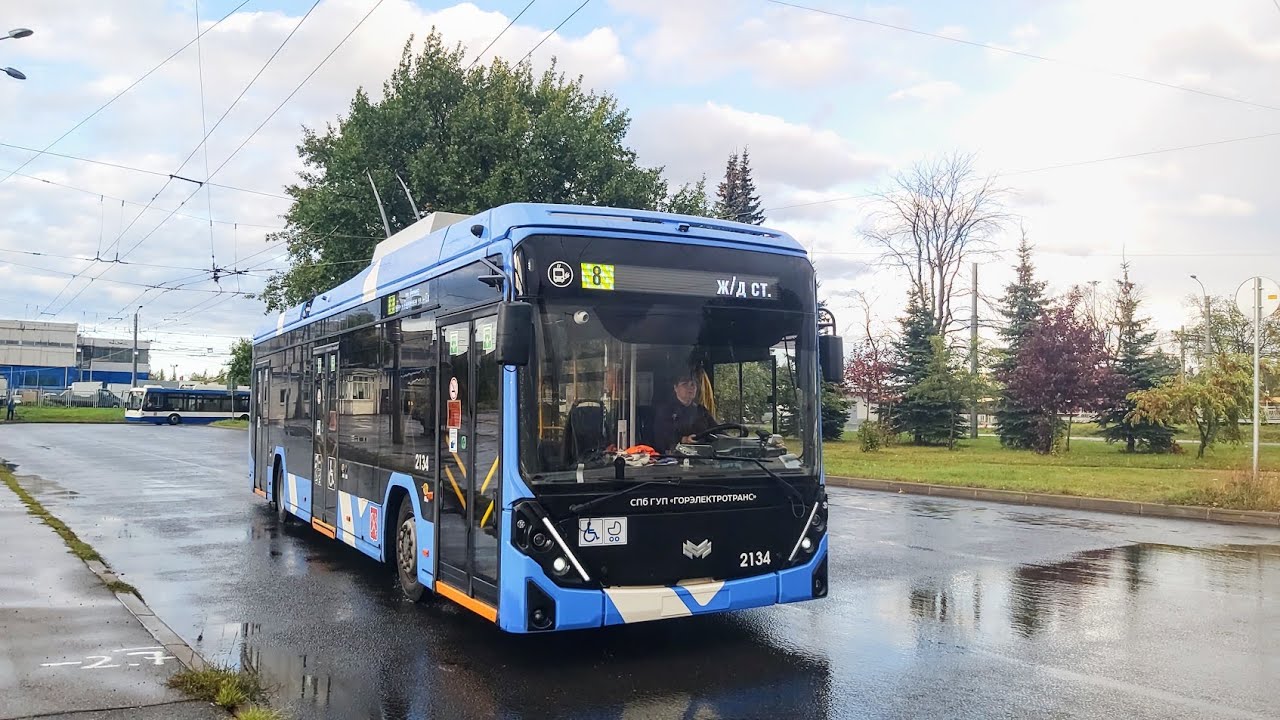 Троллейбус, маршрут №8 (по Садовой до Репина и обратно) БКМ-32100D «Ольгерд» б.2134 (17.09.2023) СПб