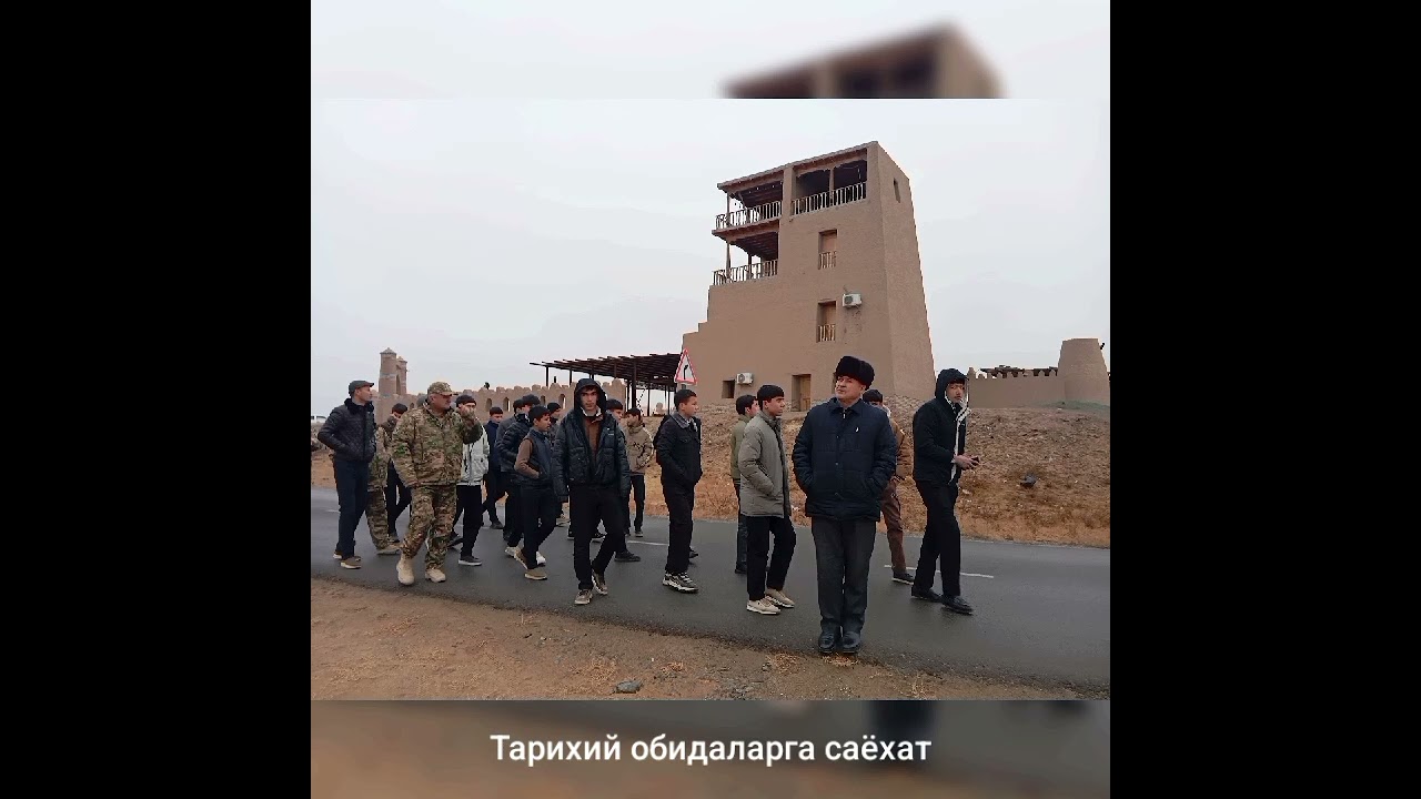 4 февраля 2026 г.