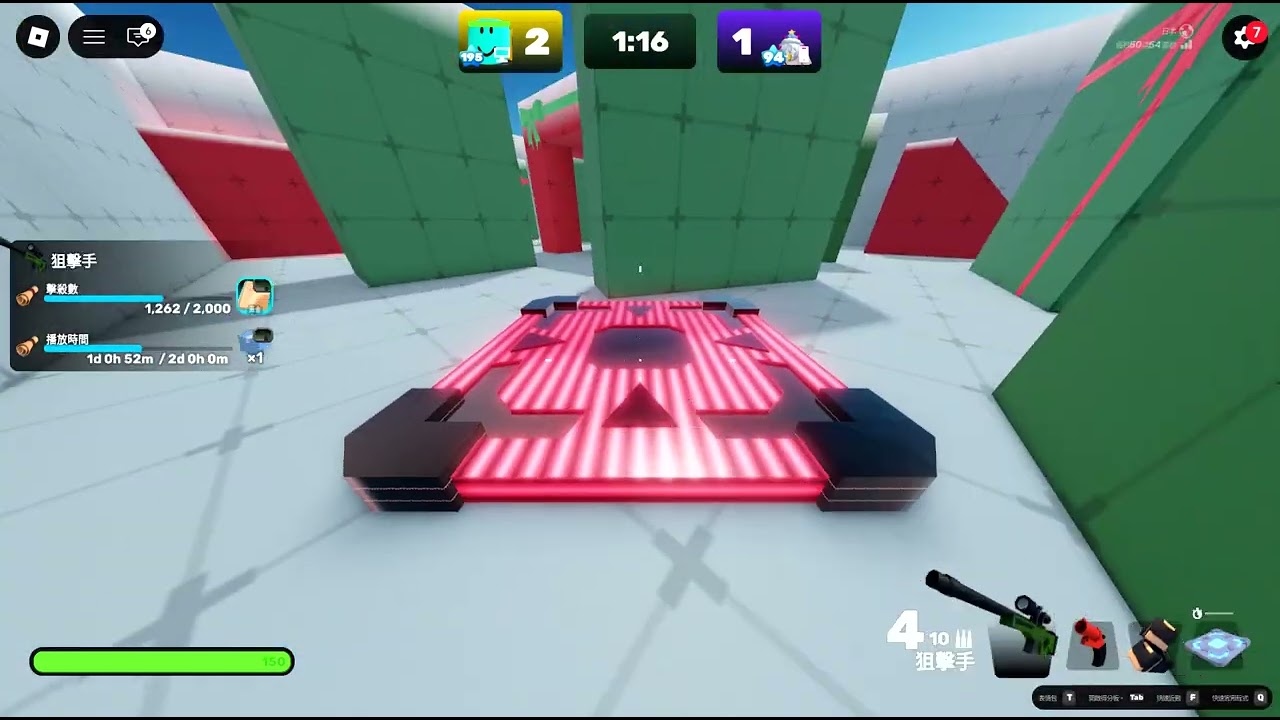 跟小樹葉1v1