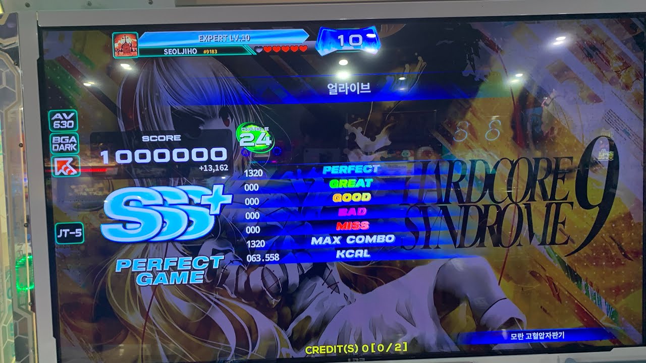 ALIVE D24 PG