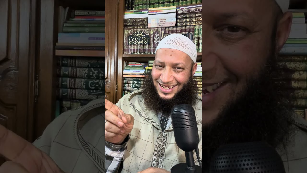 Was kann eine Frau machen, die nach dem Iftar müde wird ?(Sheikh Abdellatif)🌹🌹🌹