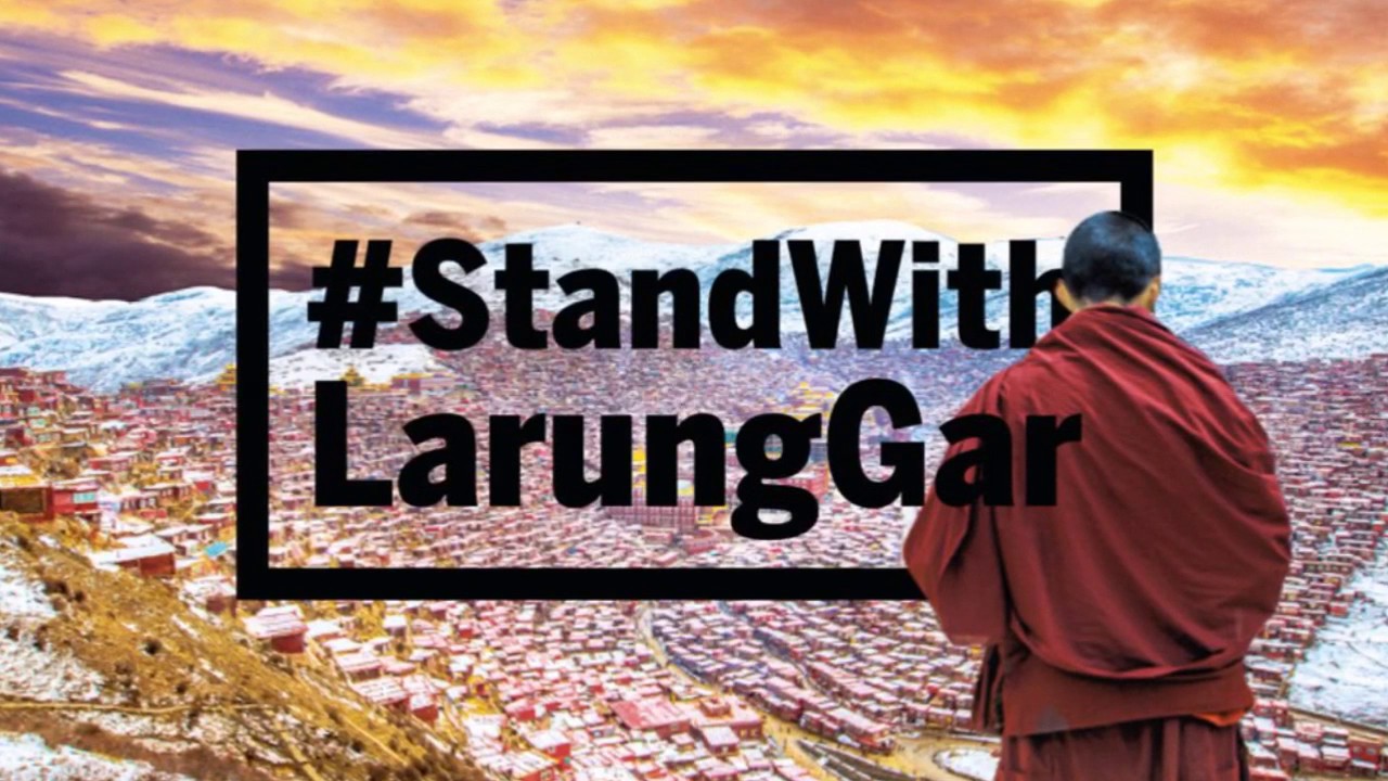 Stand for Larung Gar