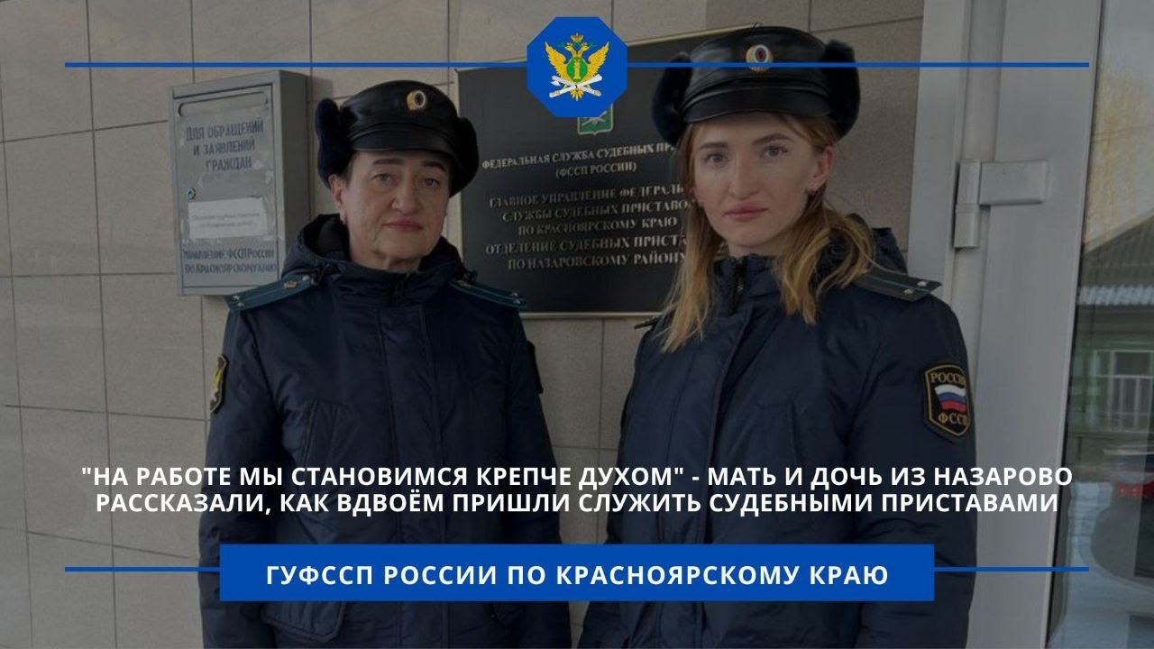 По маминым стопам