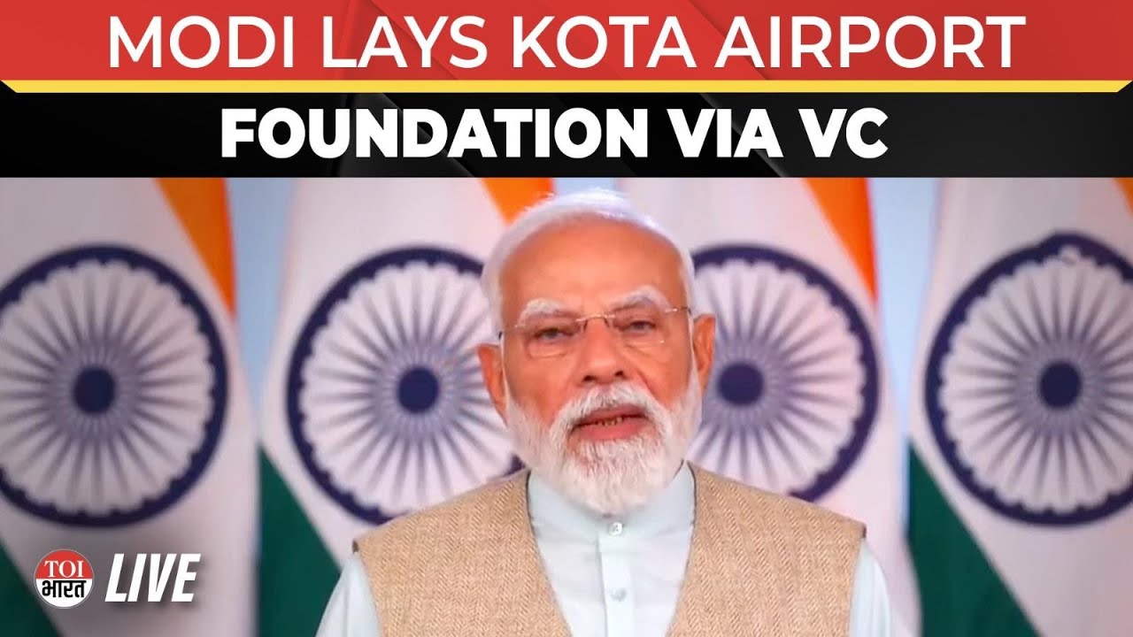 LIVE: PM Narendra Modi Addresses gathering during Kota airport foundation stone ceremony via VC