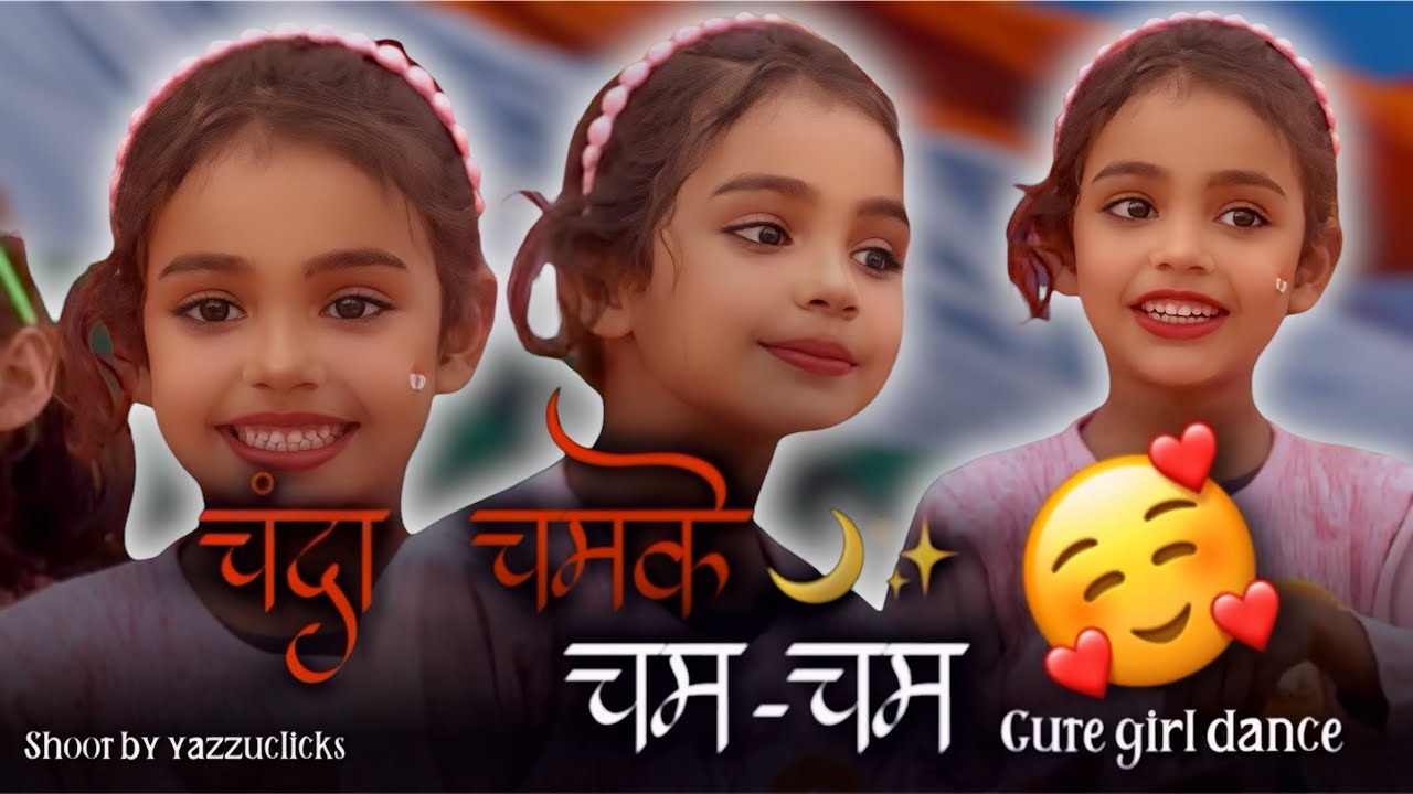 चंदा चमके चम चम || follow yazzuclicks ||❤️🤝