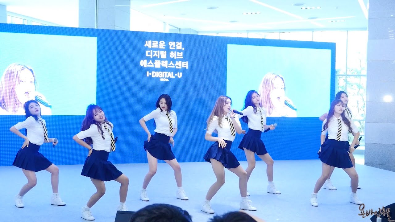 160714 아이오아이(I.O.I) 엉덩이 [에스플렉스센터 개관식 축하공연] 직캠 by 욘바인첼