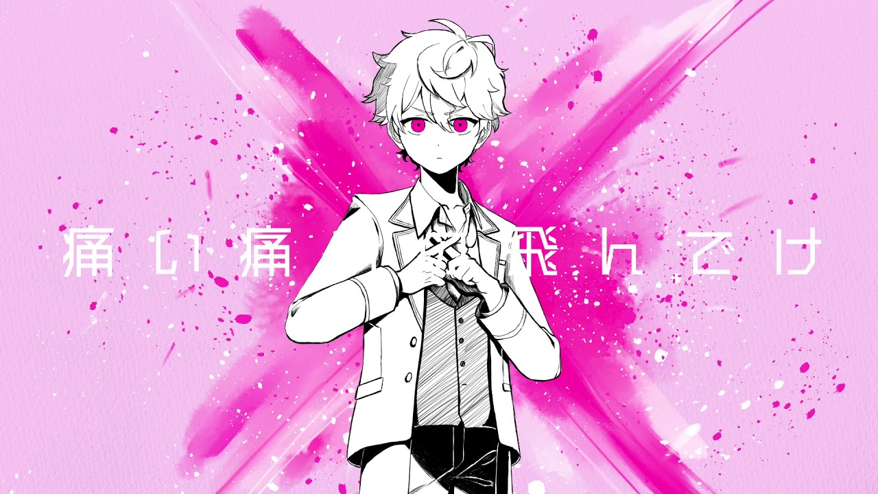 【手描きあんスタ】ベノム【3年生】