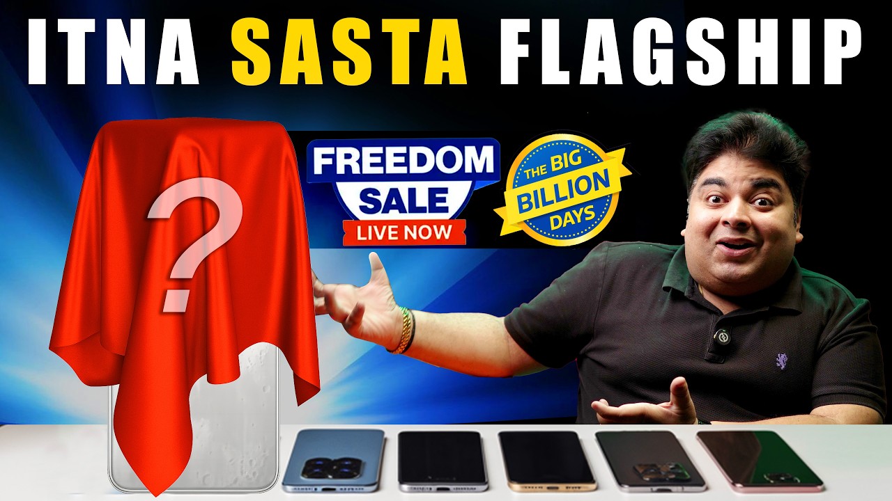 Flipkart Freedom Sale | ALL DEALS REVEALED | सस्ता FLAGSHIP | Should You Wait or Buy?