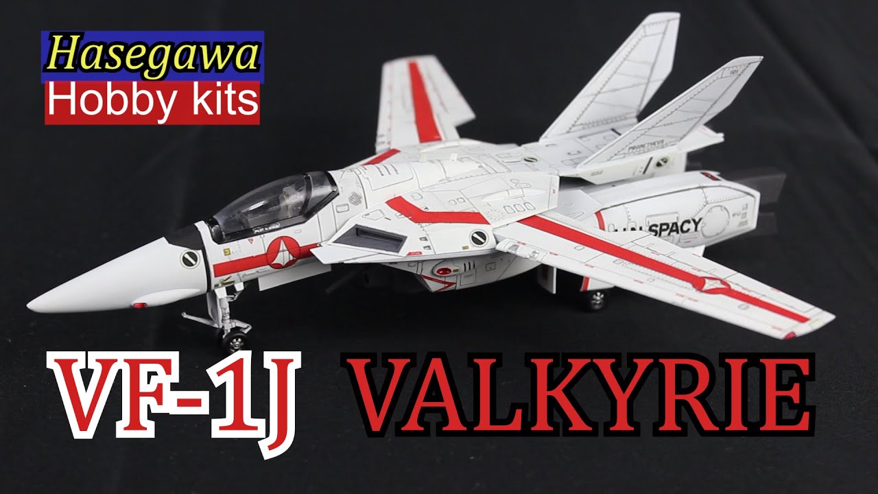 【マクロス全塗装】Hasegawa 　VF-1J VALKRIE　 超時空要塞マクロス