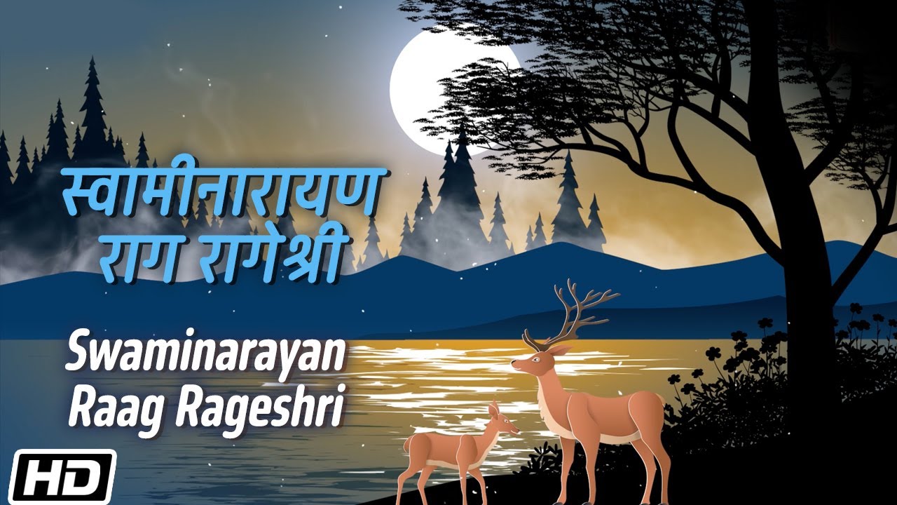 Swaminarayan | Raag Rageshri | Ashit Desai | Hemant Mattani | Devotional Song