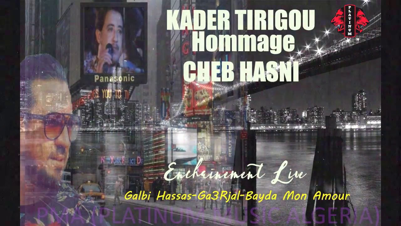 Kader Tirigou - Galbi Hassas (Hommage Hasni) - Music Video