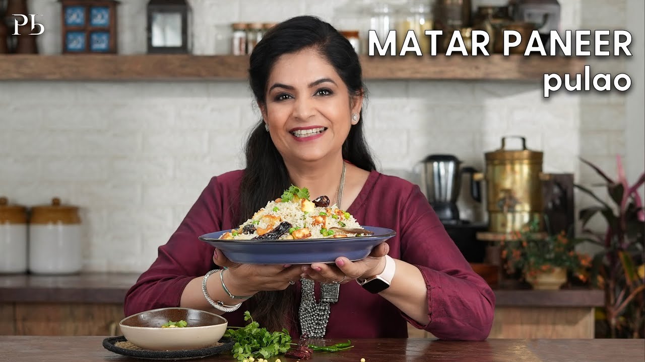 Matar Paneer Pulao I Paneer Recipes I मटर पनीर पुलाव I Pankaj Bhadouria