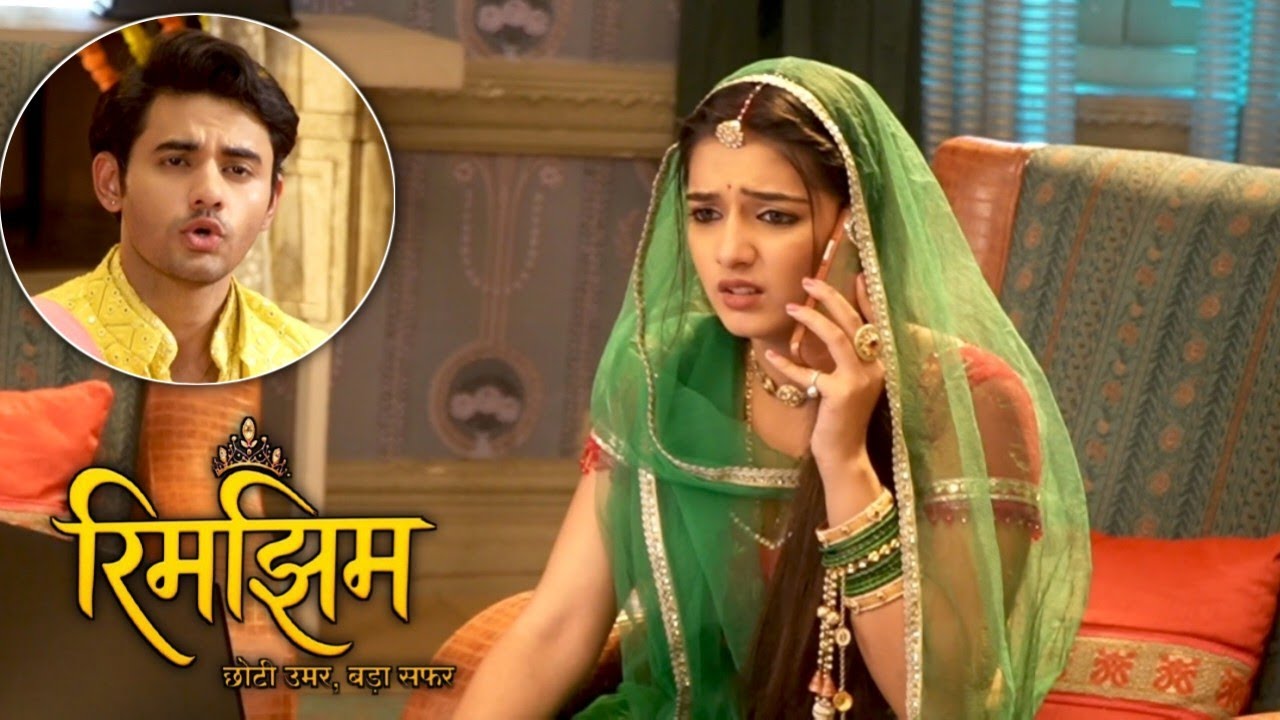 Rim jhim:- avik ko paane ka konsa naya tarika malum pad gya Rim jhim ko #todaysepisode 