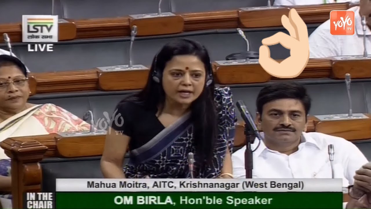 Mahua Moitra Super Speech In Lok Sabha | AITC | Krishnanagar MP | Mamata Banerjee | YOYO TV