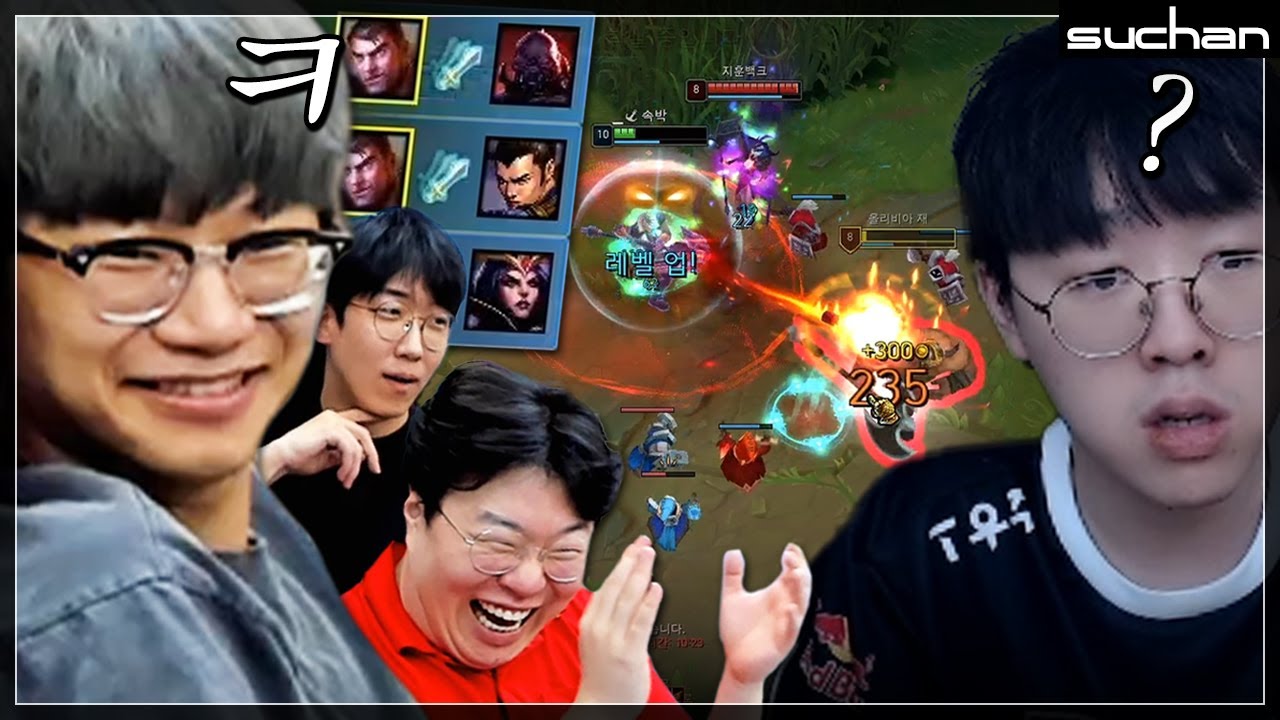 백크 상대로 3대1 다 잡아버리는 전수찬ㅋㅋㅋ