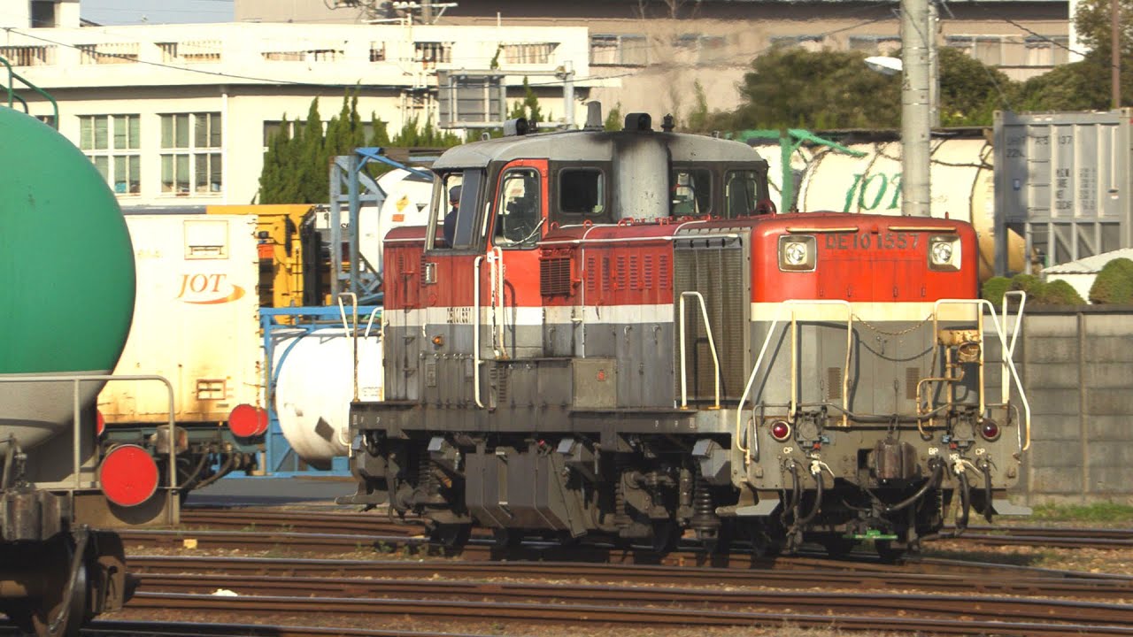 【図説】四日市駅のDE10とDD51　国鉄型ディーゼル機関車による2084列車の組成入換作業を見る