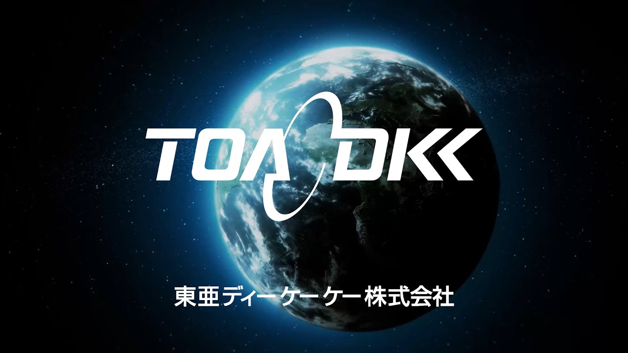 TOADKK 会社紹介