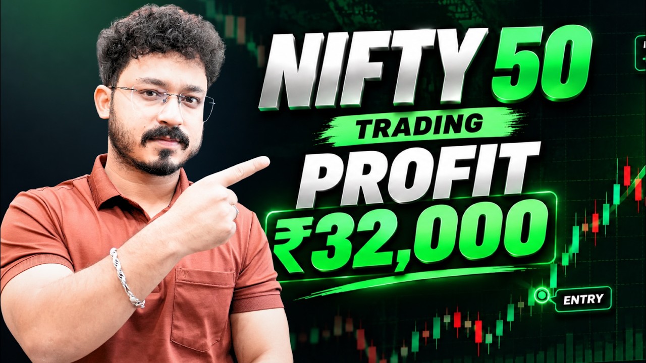 Intraday PROFIT 32000/-  stock market | nifty 50