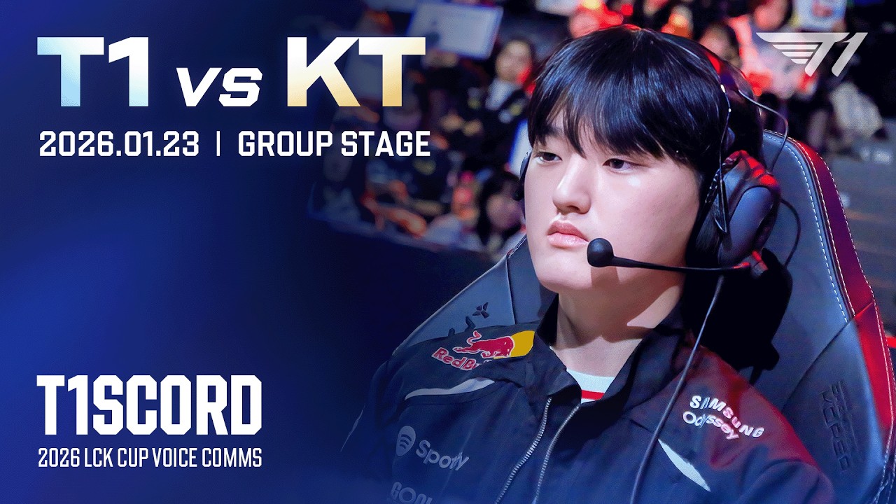 대역전극 [T1scord 2026 vs KT]