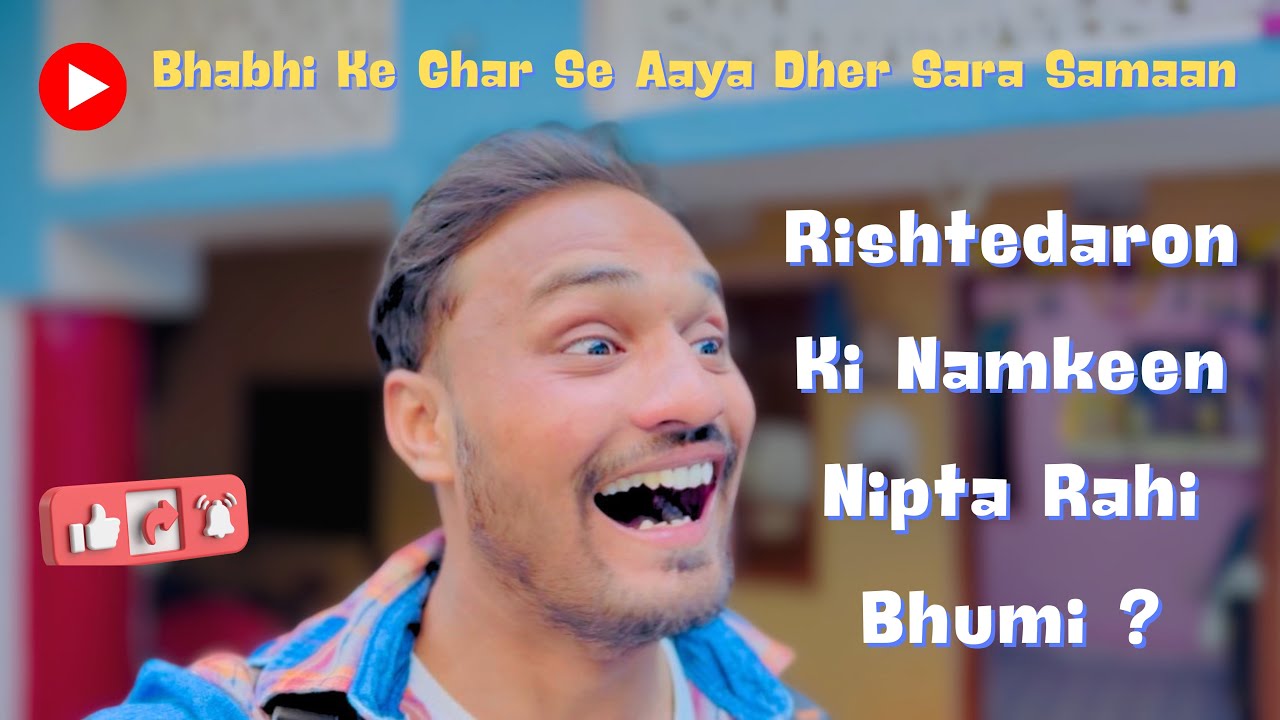 Rishtedaron Ki Namkeen Nipta Rahi Bhumi ?
