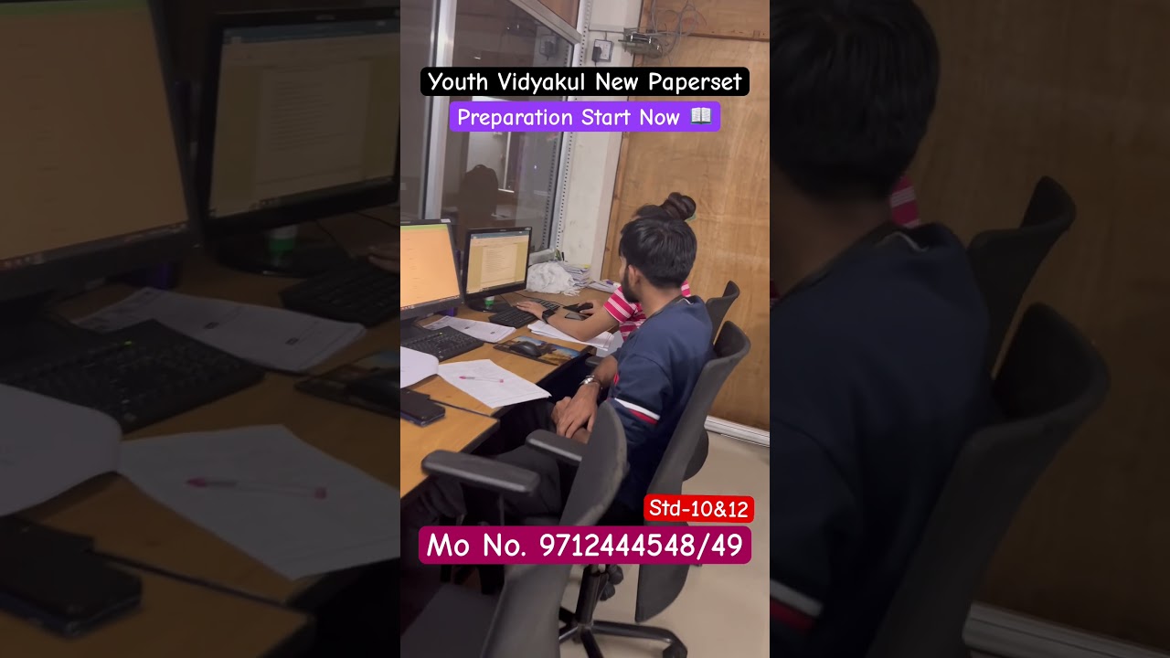 Youth Vidyakul&rsquo;s New Paperset 📖 Countdown Start Now. #viral #shorts #paperset