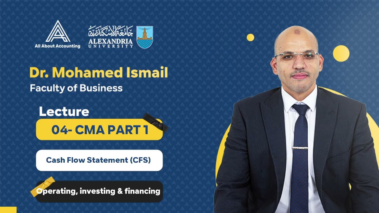 04- Cash Flow Statement (CMA Part 1) (2025)