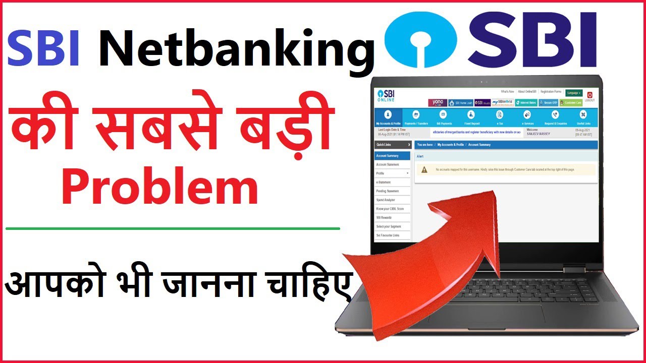 SBI Netbanking Error I No account mapped for this username I unhide account in sbi internet banking