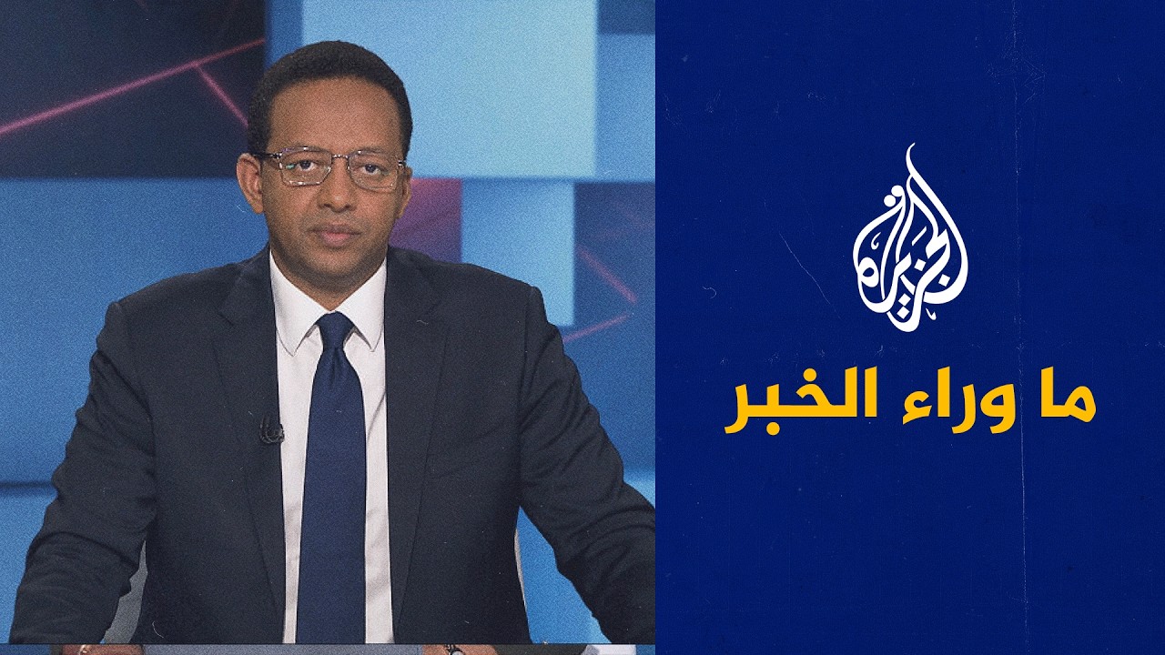 ماذا في اجتماع أحمد الشرع ومظلوم عبدي؟ قراءة سياسية في ما وراء الخبر