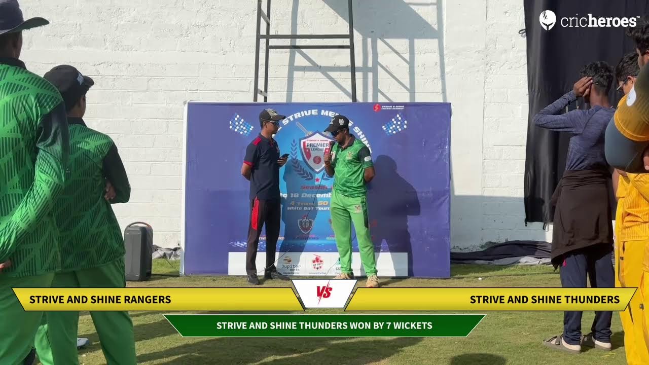 Strive And Shine Thunders vs Strive And Shine Rangers | Strive And Shine Primier League -3(League …