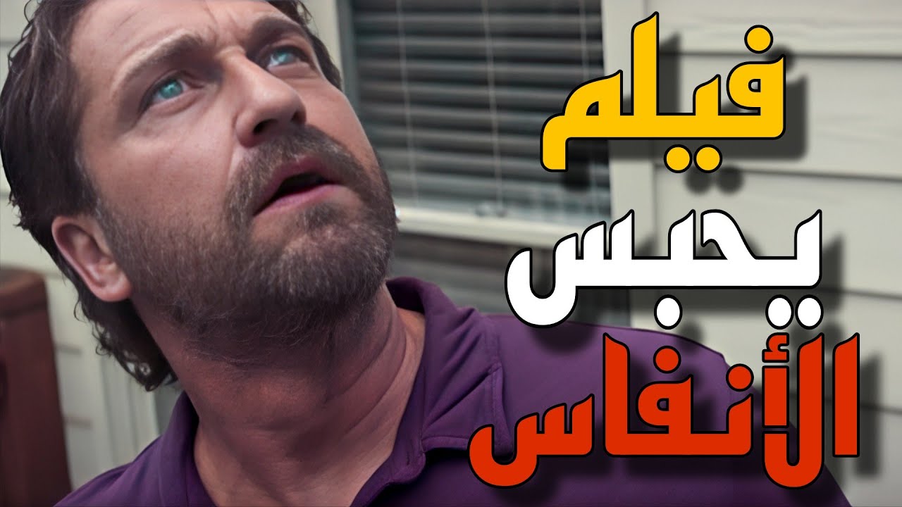 اوعي يفوتك الملخص الرهيب ده نيزك بقوة 1000 قنبلة نووية بيضرب كوكب  الارض 💥 ملخص ناري 🔥Greenland