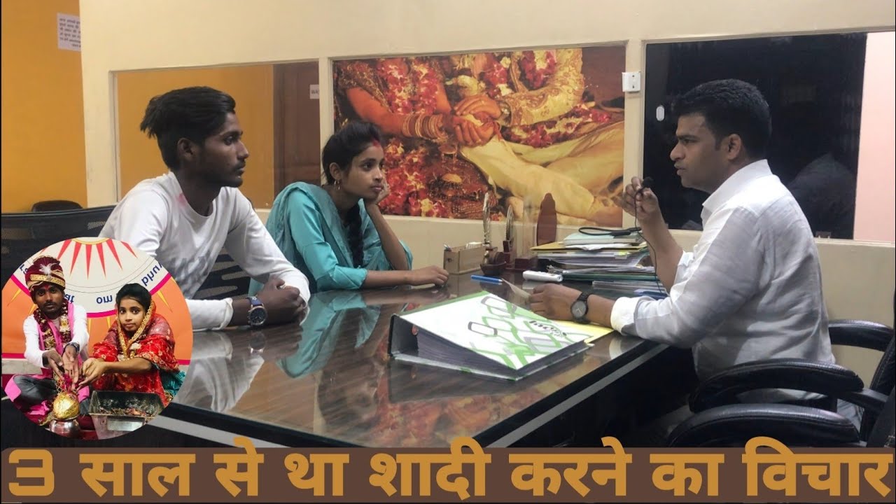 Same day live court marriage Uttar Pradesh couple, latest update 10/03/2022