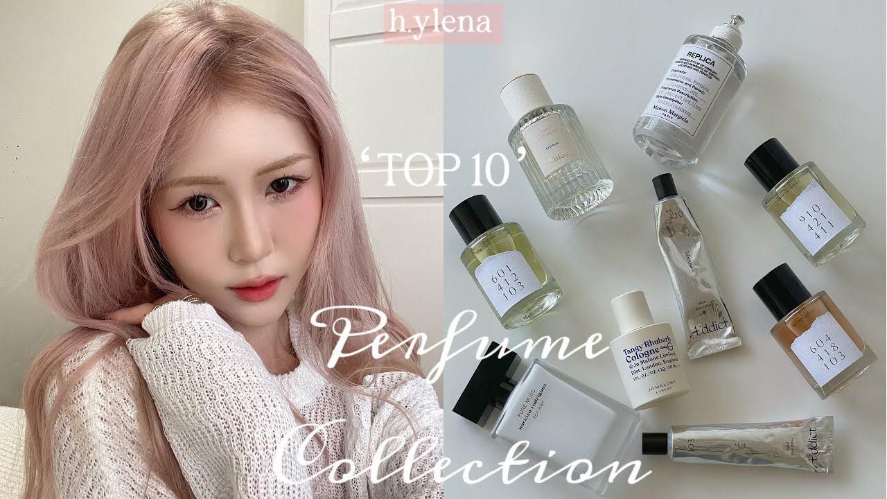 lena’s最愛香水合集Best10｜私藏小眾香水🤍｜宋智雅同款香水？🌟｜平價韓國小眾香｜約會必噴香水🕊｜ lena’s vlog🍒