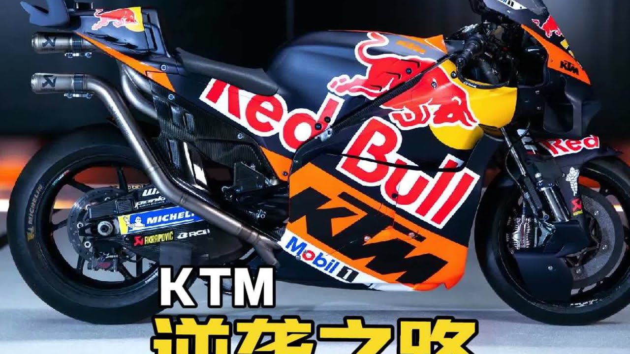 你知道嗎？這支摩托GP神車隊有多強？世界冠軍都在這里！ #MotoGP #机车 #赛车 #比赛 #赛事